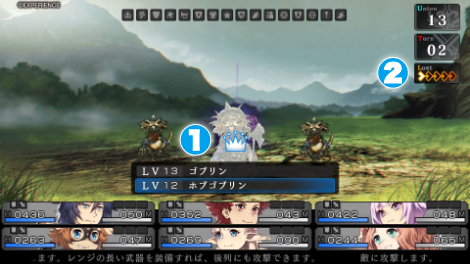 screen shot
