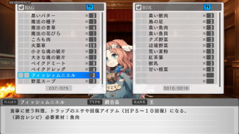 screen shot